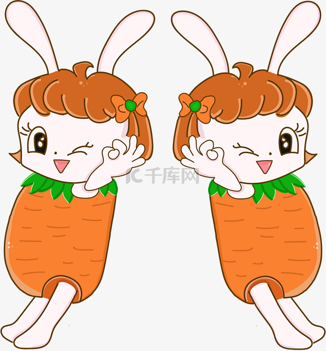 儿童节卡通人物形象胡萝卜兔子宝