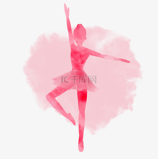 粉色水彩芭蕾舞