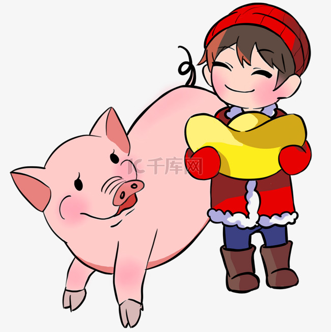 猪年2019年金猪男孩送元宝