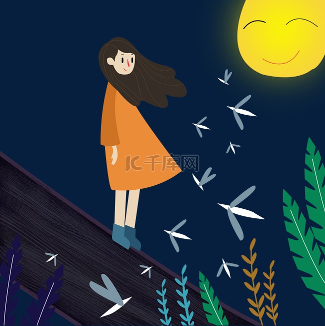 夏夜野外月光下的女孩插画PNG