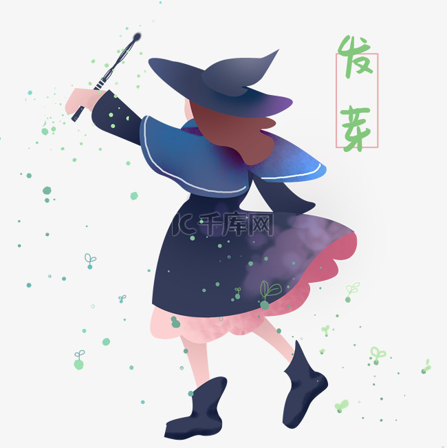 变魔术的小女孩 