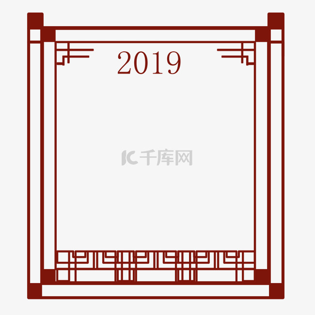 手绘立体2019新年边框