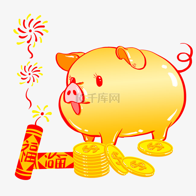 新年卡通手绘金猪