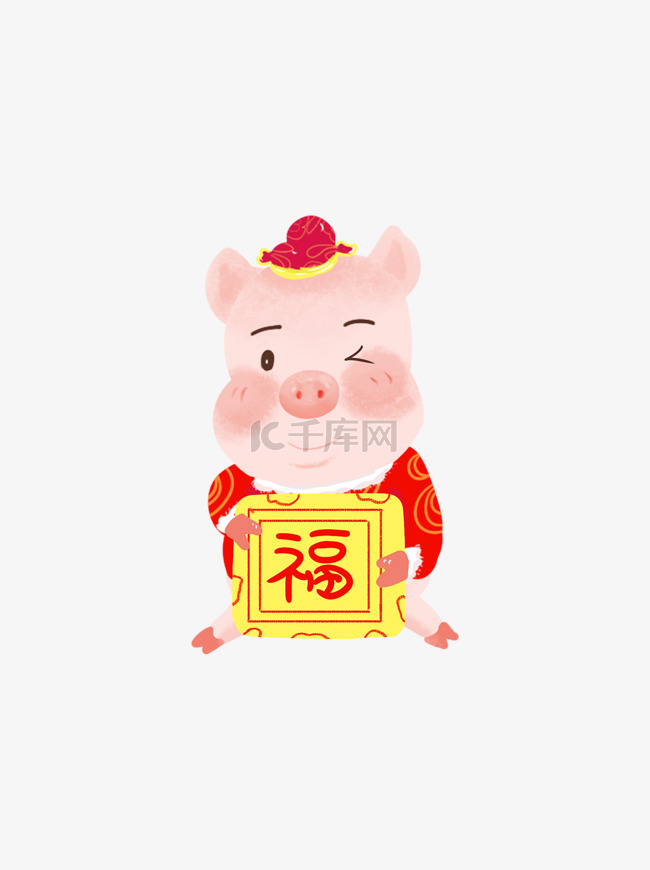2019年猪年手绘插画喜庆红色