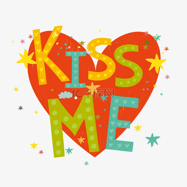 亲吻情人节kiss节日气球爱心
