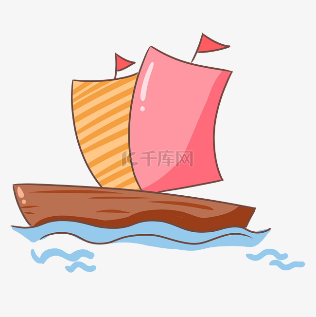 手绘粉色的帆船插画