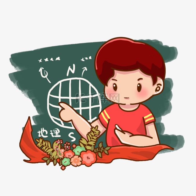 教师节9月10日手绘红衣男士