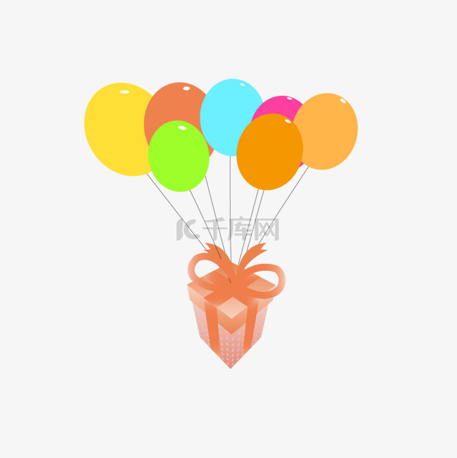 手绘挂着气球的可爱橙色礼物盒矢