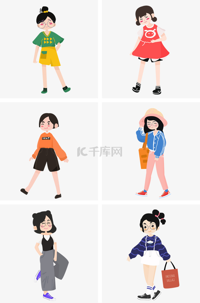 卡通女生服装搭配套图