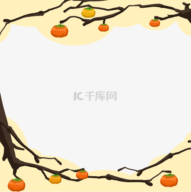 手绘秋季柿子边框