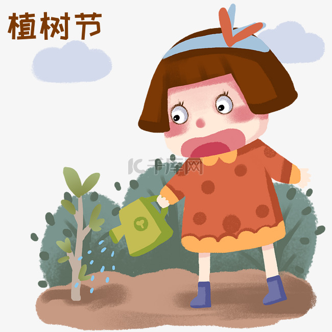 植树节浇水的小女孩