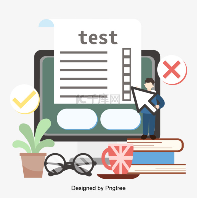 矢量平面在线教育学习测试演示