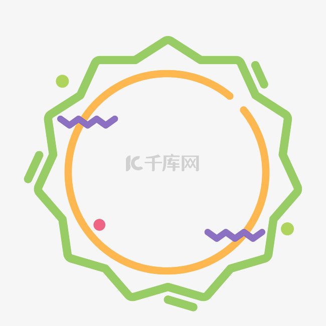 矢量绿色简约优惠券边框