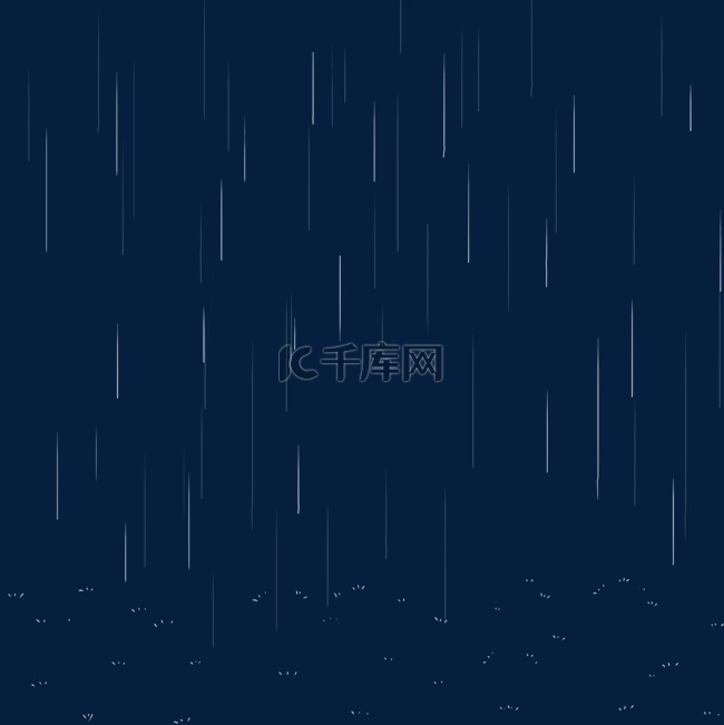 雨滴卡通png