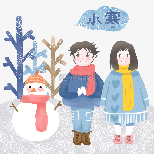 雪地雪人小寒节气图