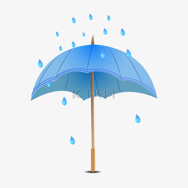 矢量卡通蓝色雨伞