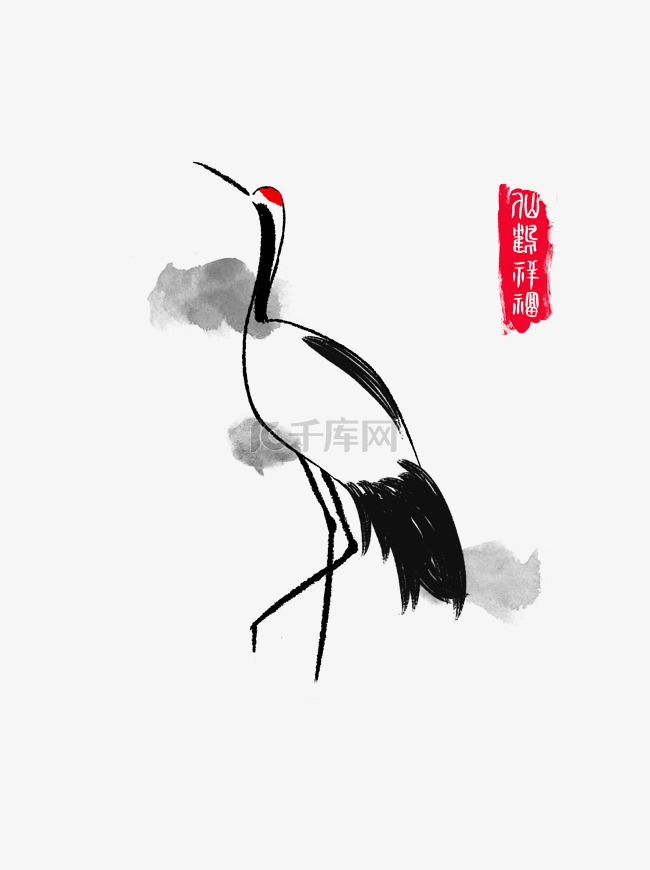 中国风手绘水墨风仙鹤丹顶鹤印章