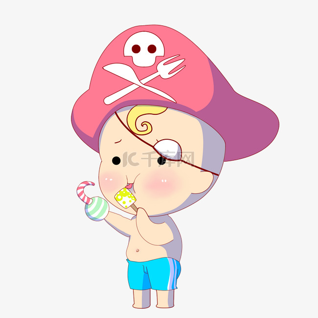 手绘卡通糖果小海盗吃冰棍
