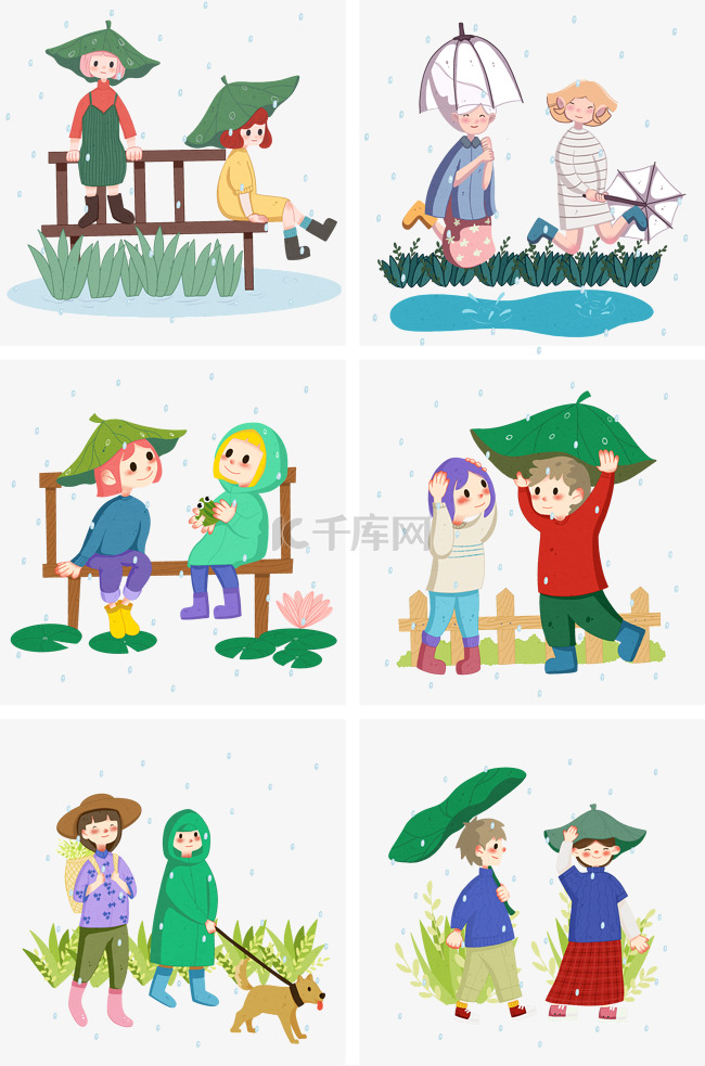 手绘谷雨合集插画