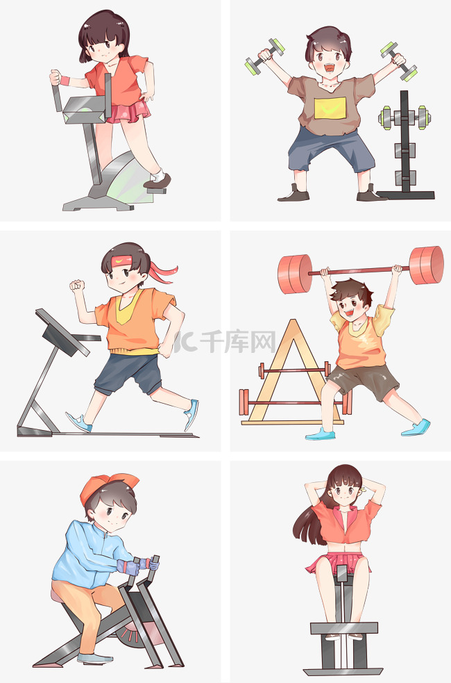 健身运动 