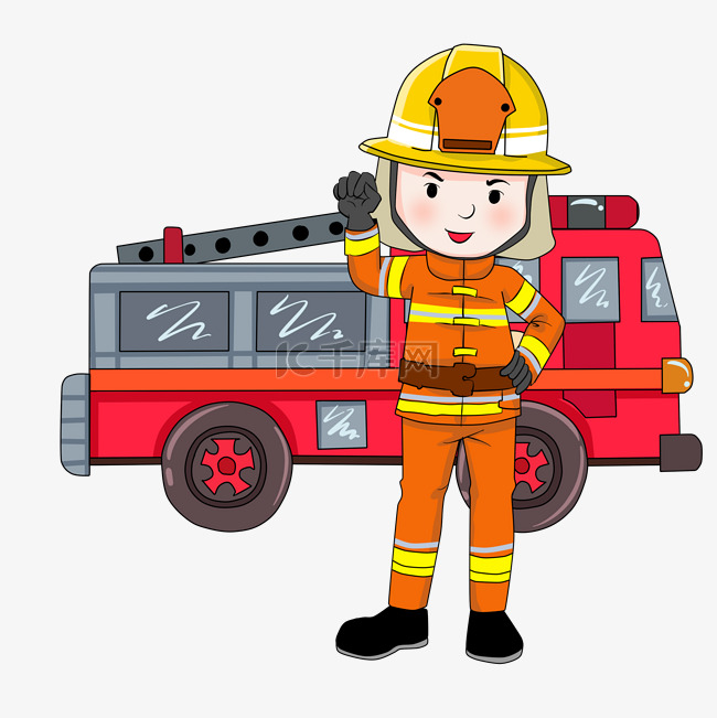 消防安全消防员消防车插画