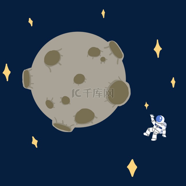 月球登月卡通插画