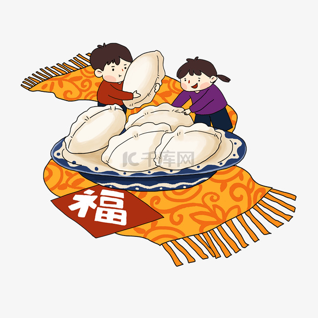 立冬吃饺子卡通手绘场景