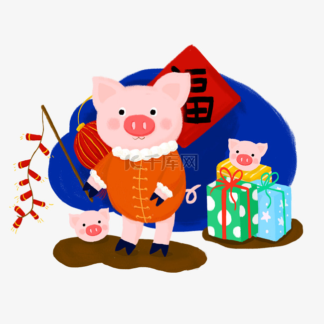 2019猪年大吉手绘可爱卡通猪