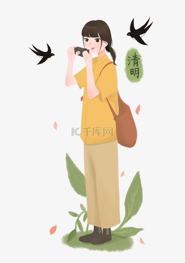 清明节旅行女孩