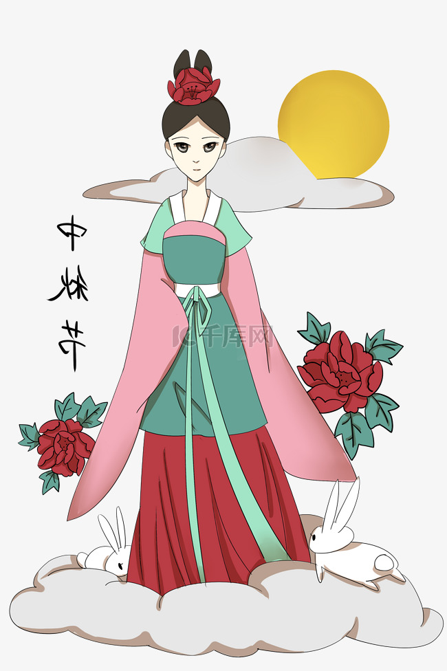 手绘中秋节嫦娥插画素材