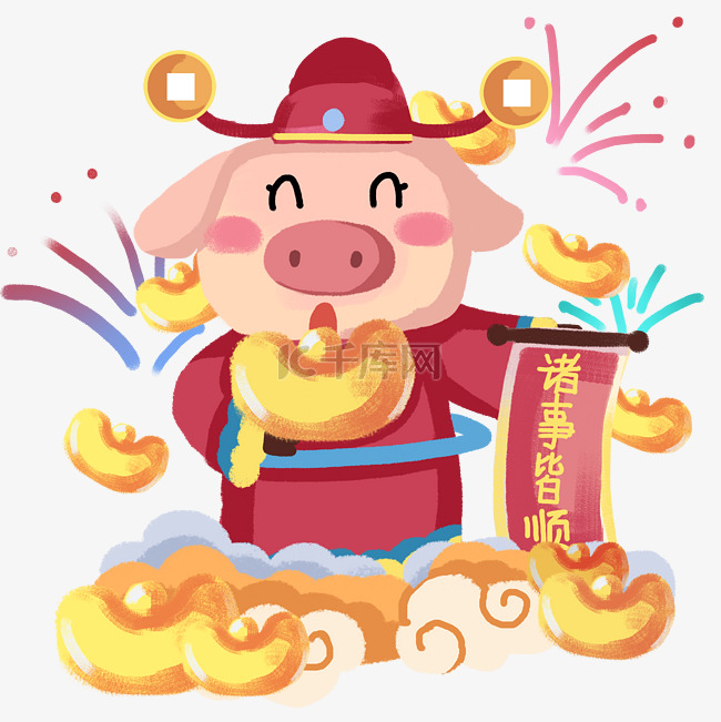 新年萌猪节日