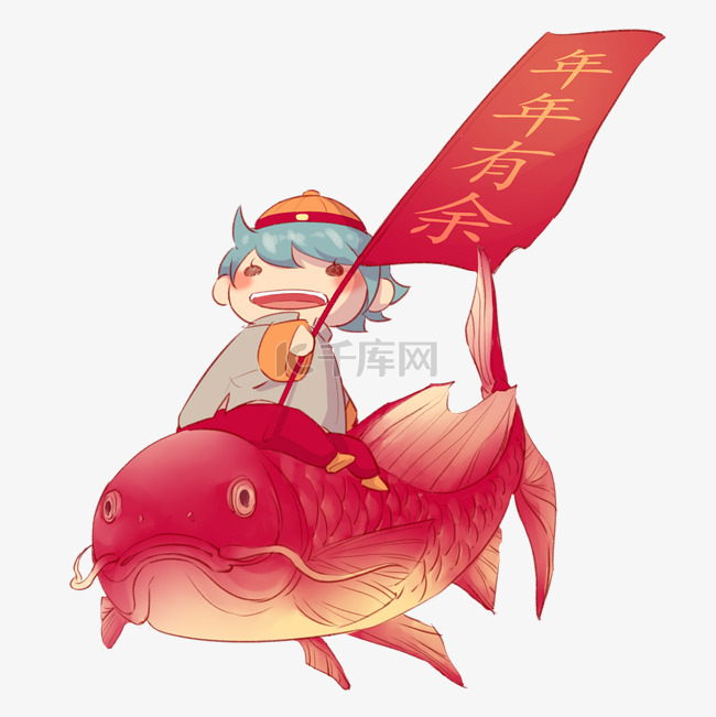 卡通手绘水彩红色的鲤鱼旗