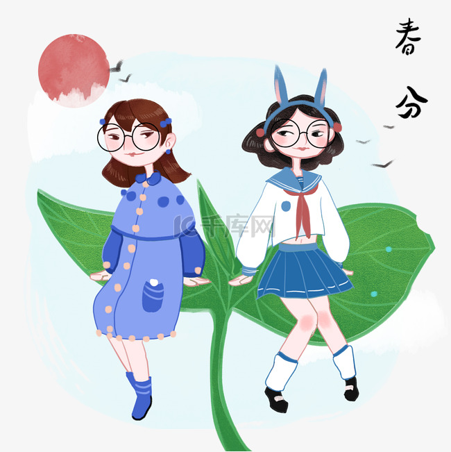 春分坐在叶子上女孩