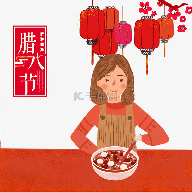 春节腊八年俗腊月州少女中国红装