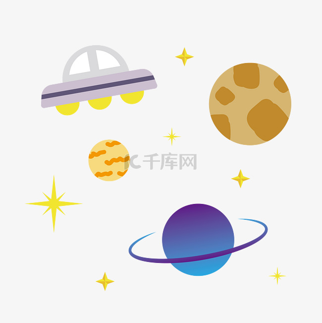 宇航员相关素材可爱外太空飞碟星