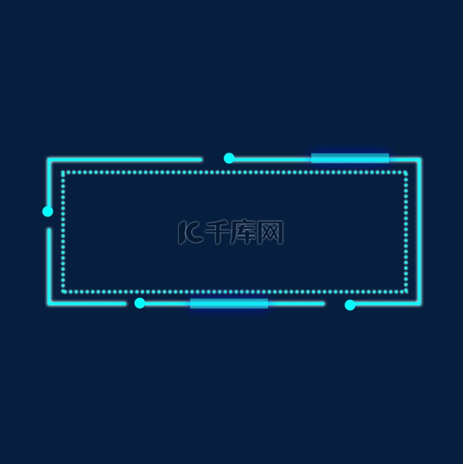 淘宝边框png下载科技蓝色边框