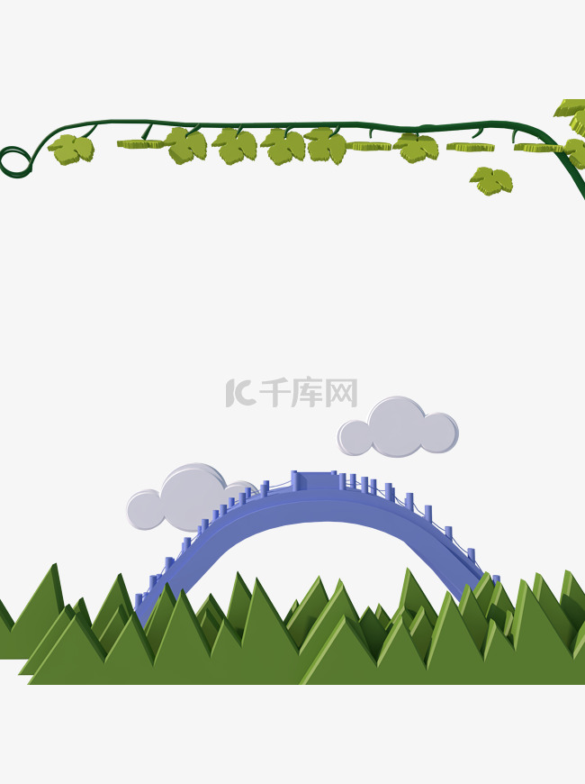 C4D剪纸风桥梁草地葡萄架云朵