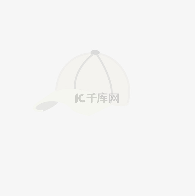 什么是