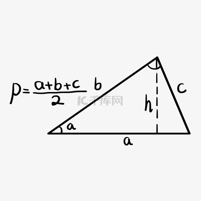 三角爱学的方程式