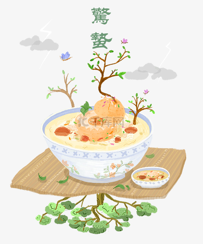 惊蛰二十四节气美食插画