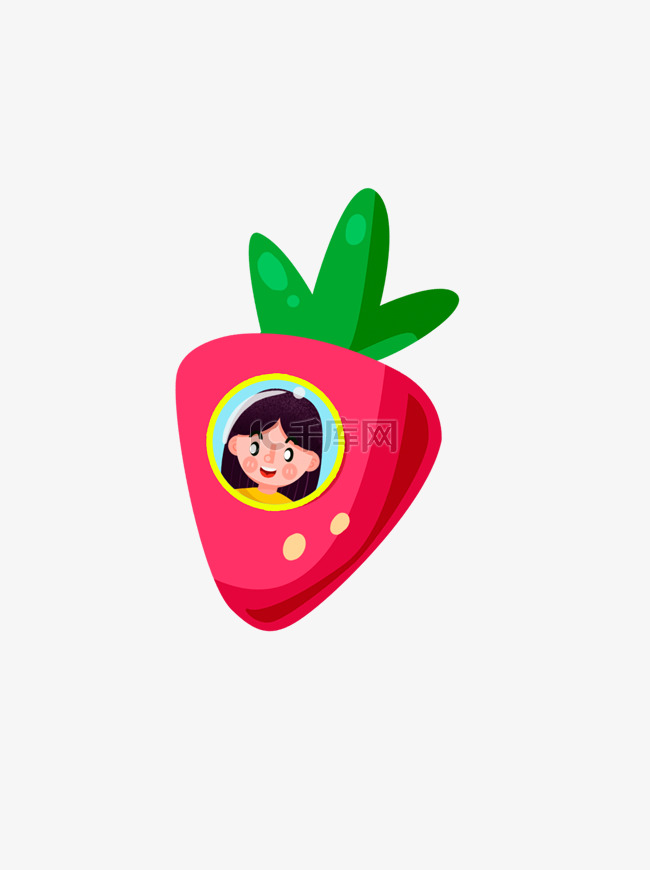 草莓里的女孩头像