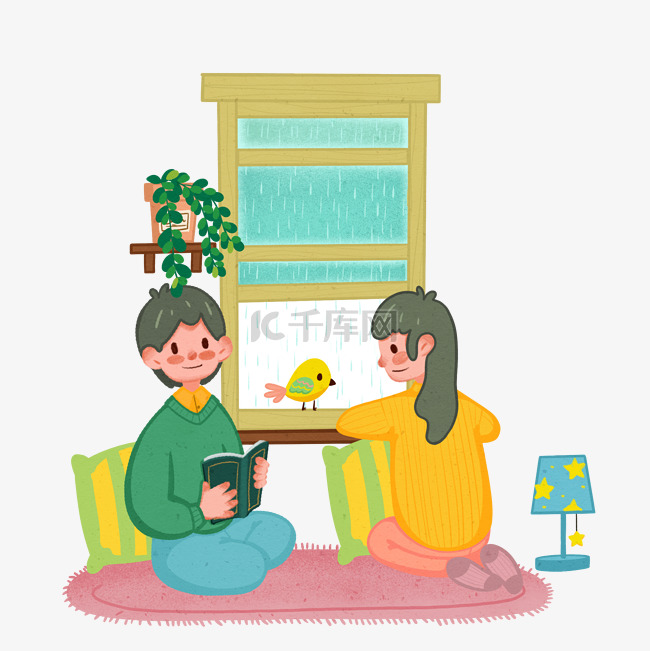 谷雨学习卡通插画