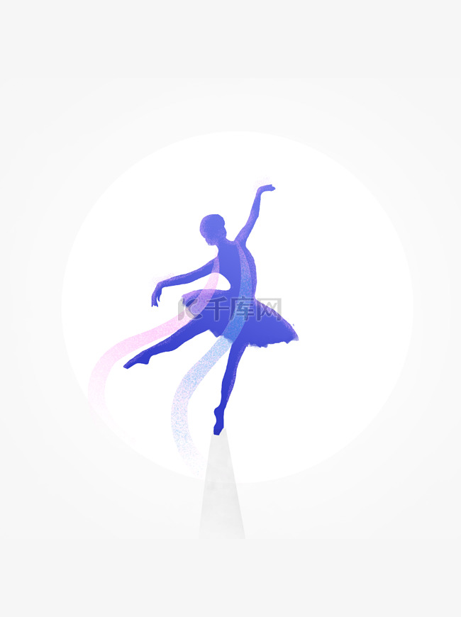 芭蕾舞演员幻影元素设计