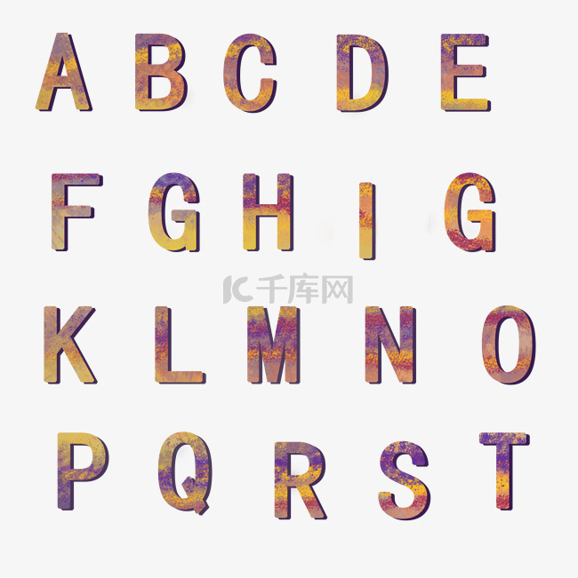 彩色立体英文字母