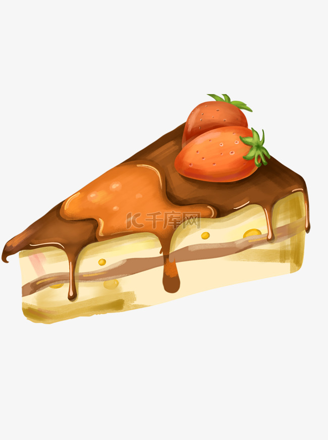 一块草莓蛋糕手绘甜点设计可商用