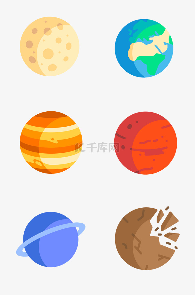 各种宇宙星球插画