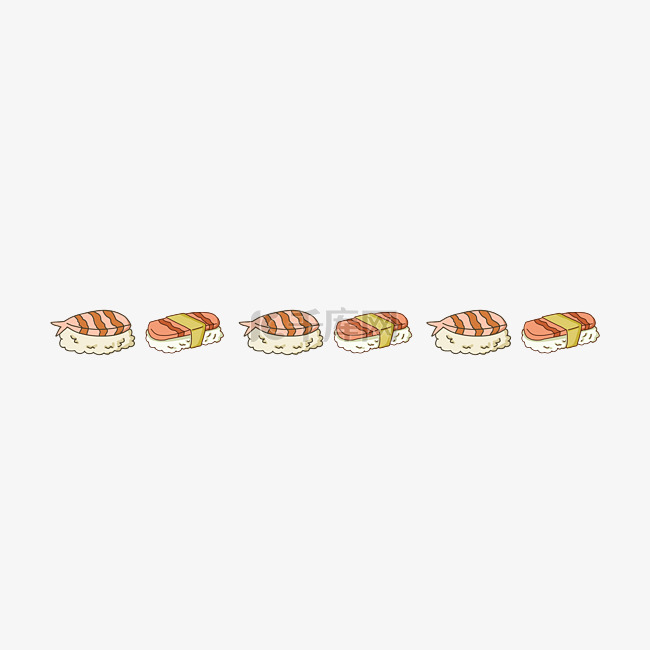 寿司分割线