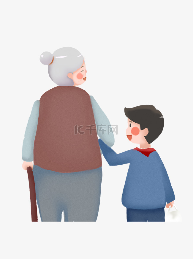 卡通重阳节关爱老人老奶奶和小孙