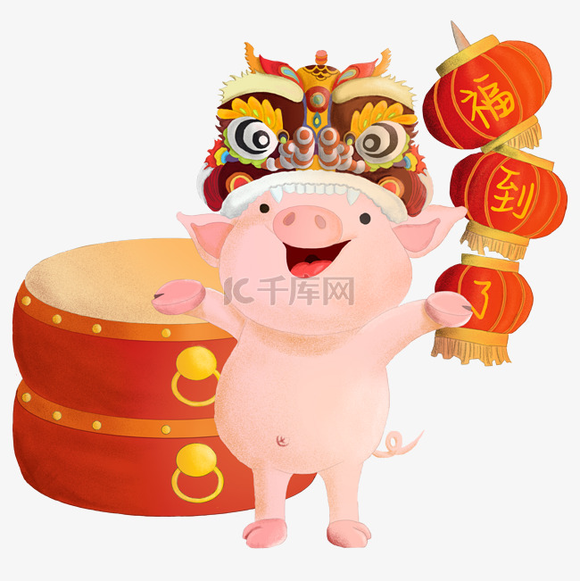 猪年吉祥舞狮福猪卡通手绘免费素