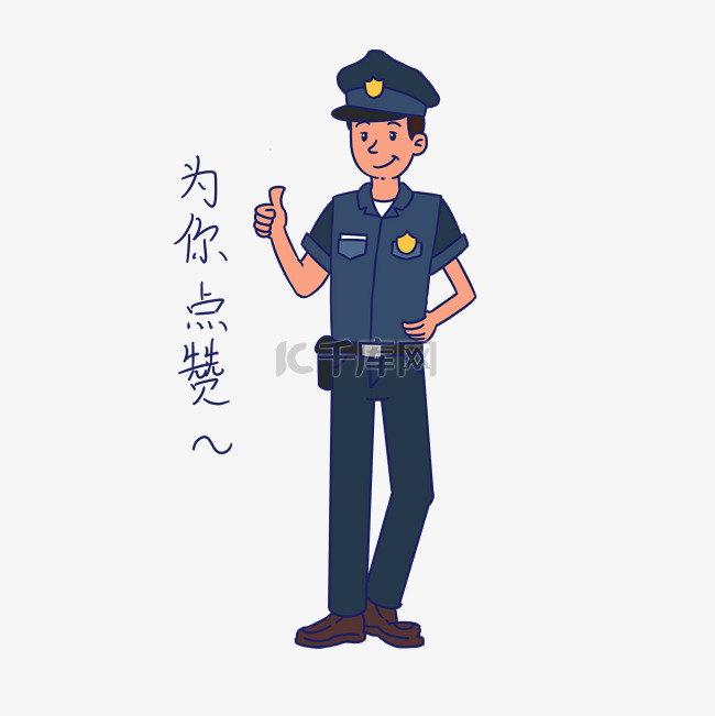 安全点赞多少钱 (点赞多少合适)-初仟社区